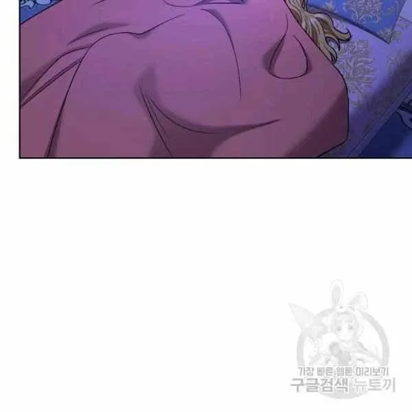 第33话 第96页