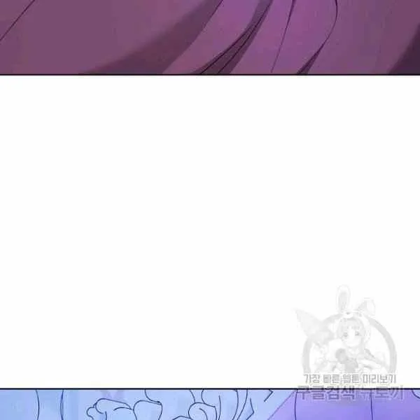 第33话 第98页