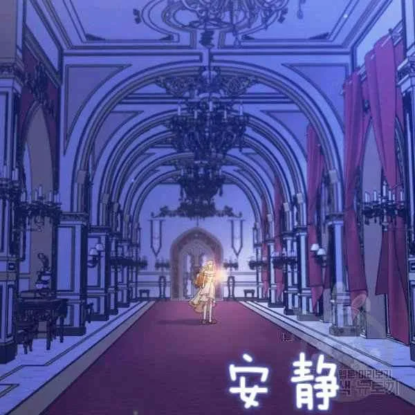 第33话 第104页