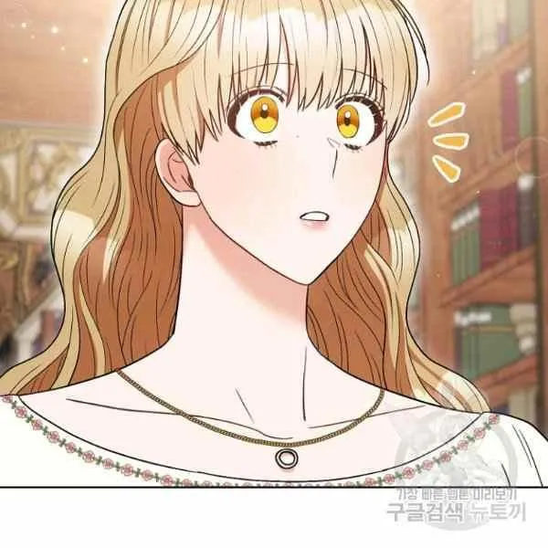 第33话 第115页