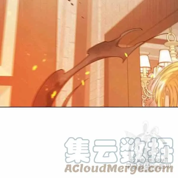 第32话 第9页
