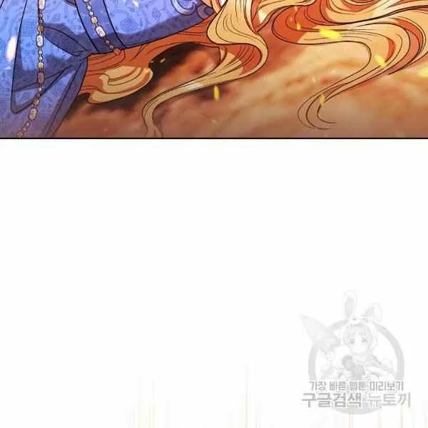 第32话 第12页