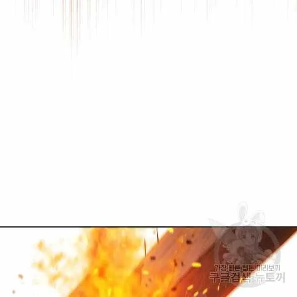 第32话 第15页