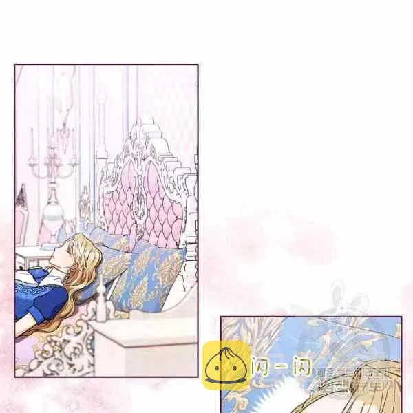 第32话 第39页