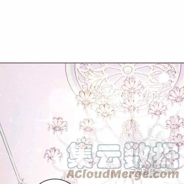 第32话 第41页