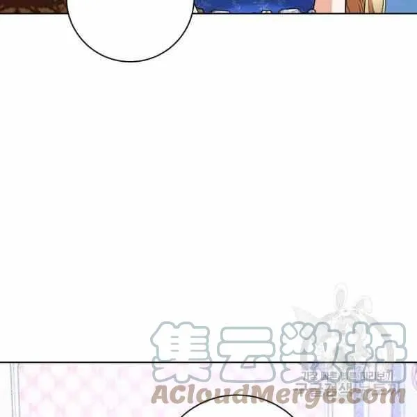 第32话 第49页