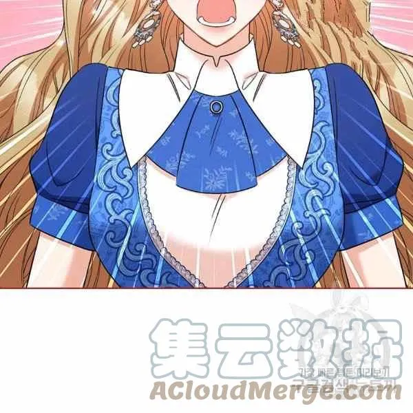 第32话 第77页