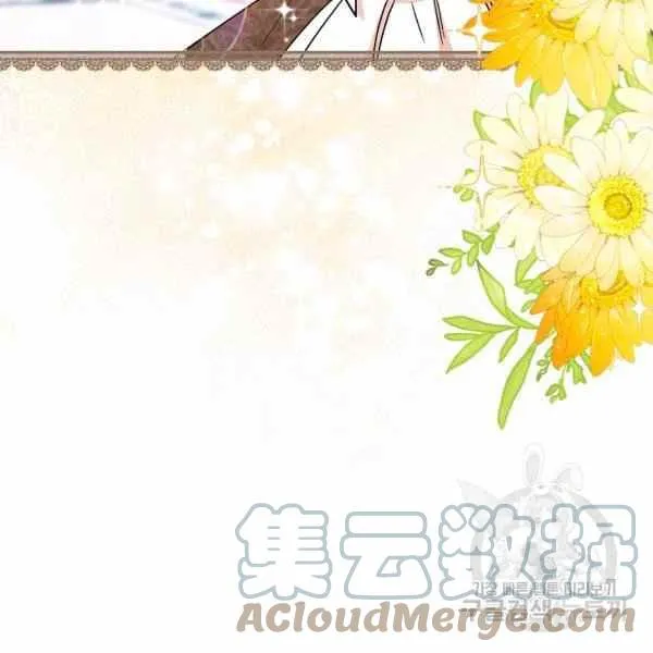 第32话 第93页