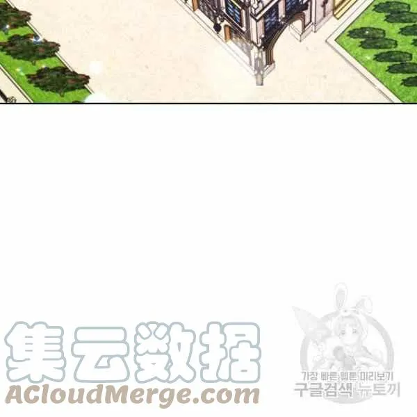 第32话 第101页