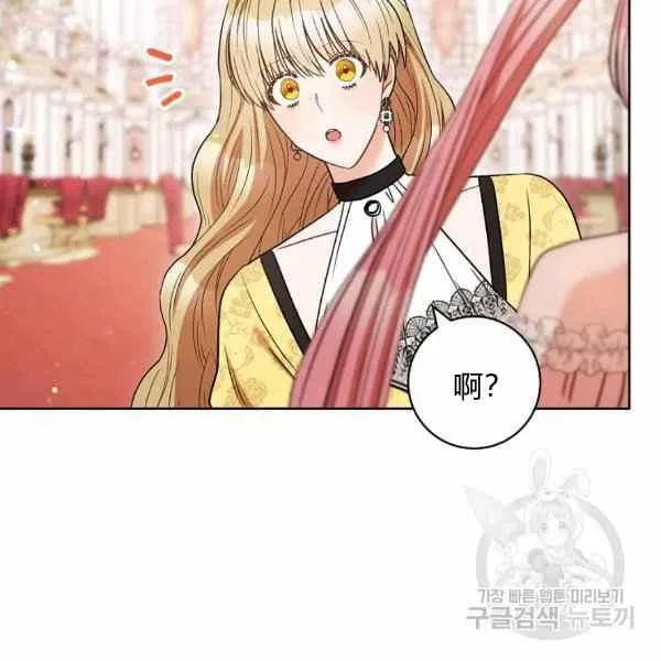 第32话 第130页