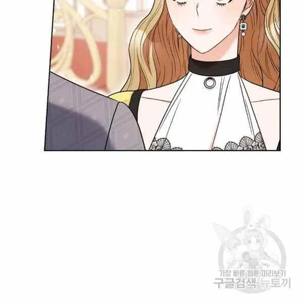 第32话 第147页