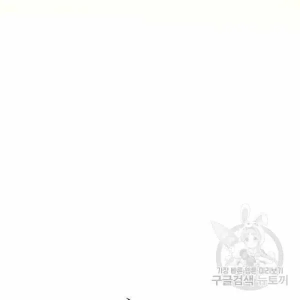 第32话 第151页