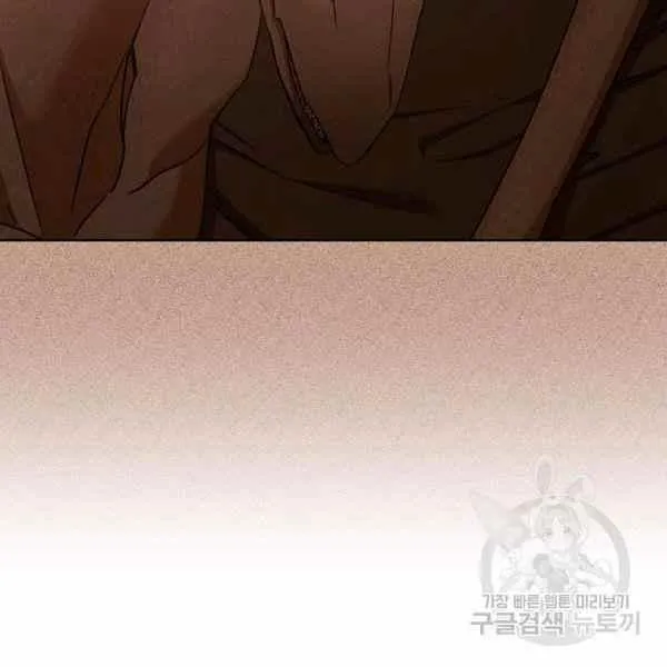 第31话 第10页