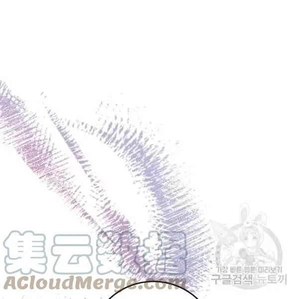 第31话 第13页