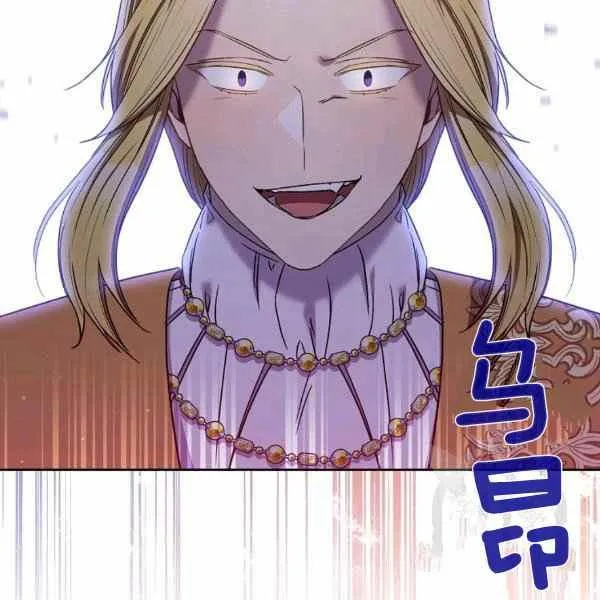 第31话 第16页