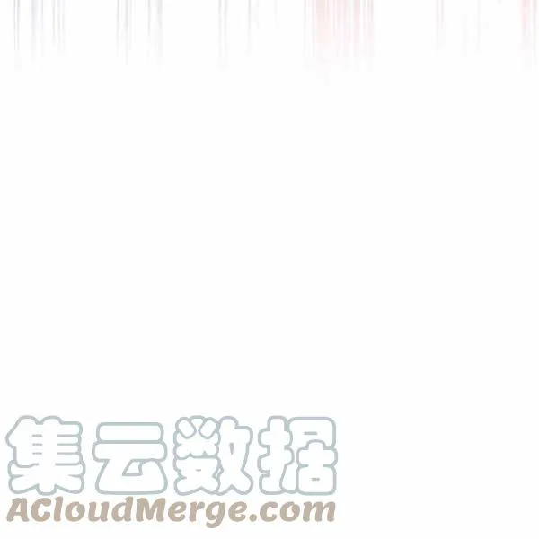 第31话 第17页