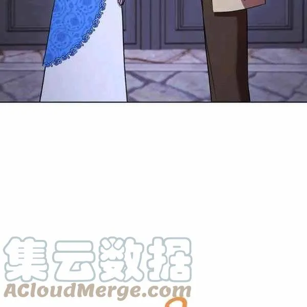 第31话 第25页