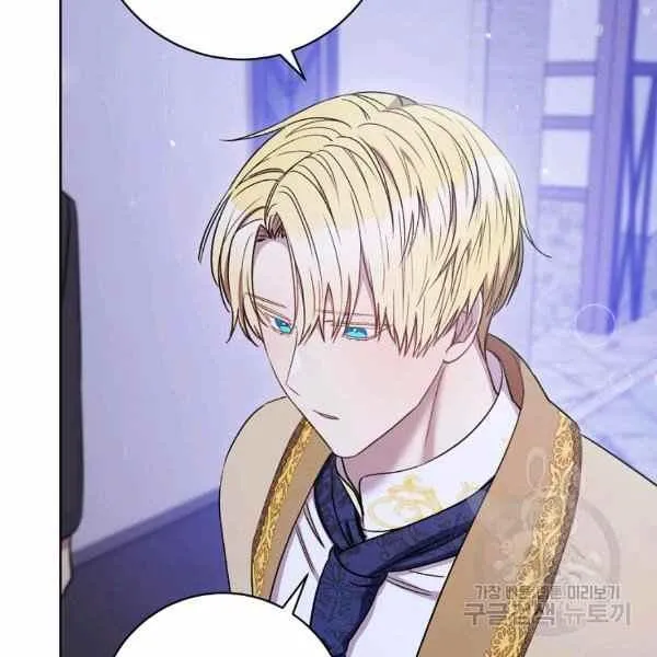 第31话 第28页