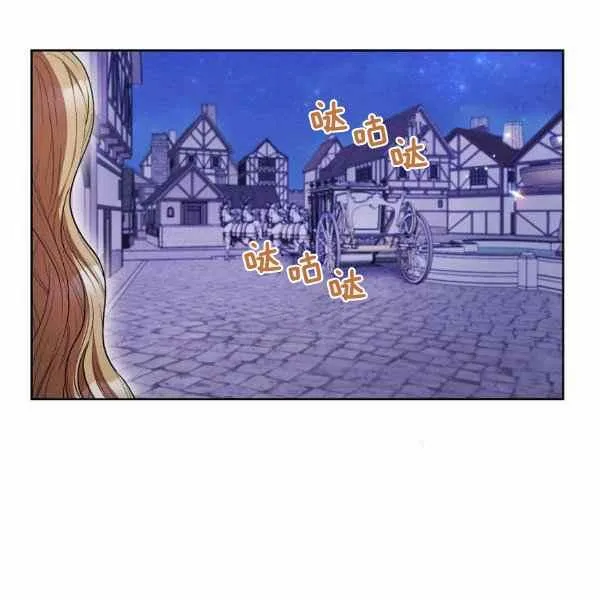第31话 第44页