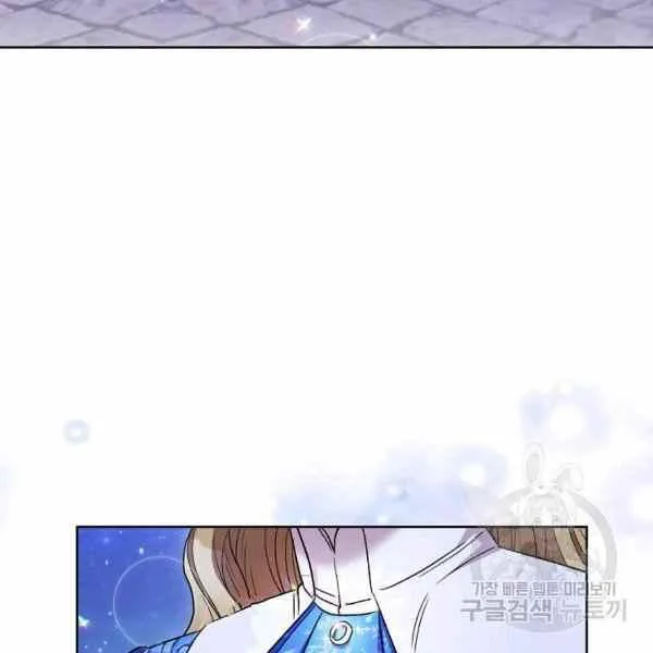 第31话 第50页