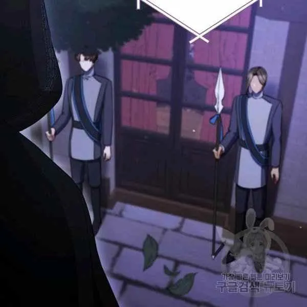第31话 第64页