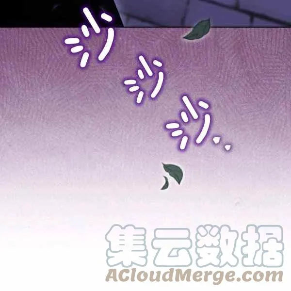 第31话 第65页