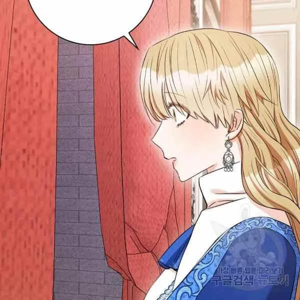 第31话 第78页