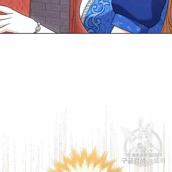 第31话 第79页