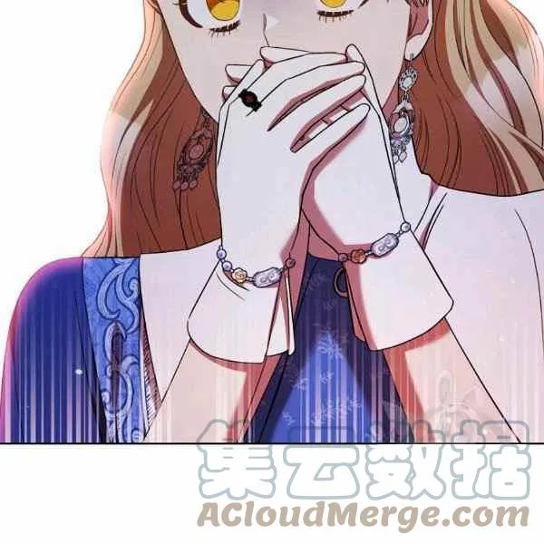第31话 第81页