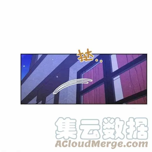 第31话 第89页