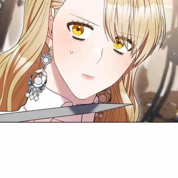 第31话 第98页