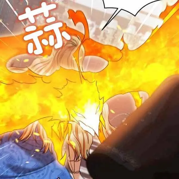 第31话 第115页