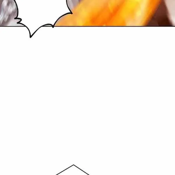 第31话 第119页