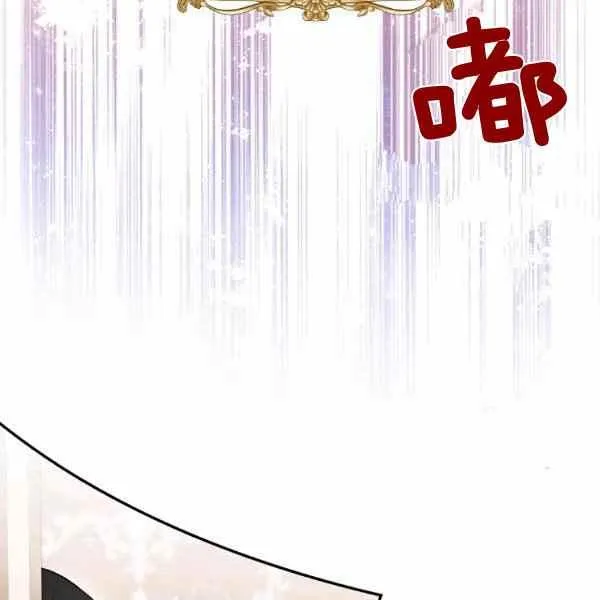第31话 第127页