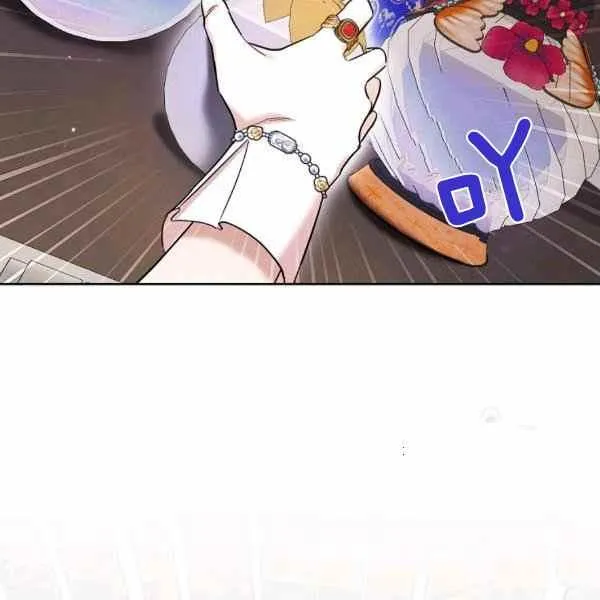 第31话 第138页