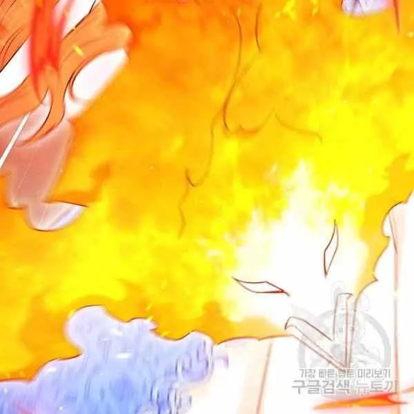 第31话 第148页