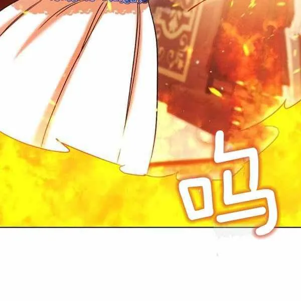 第31话 第154页