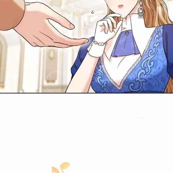 第30话 第11页