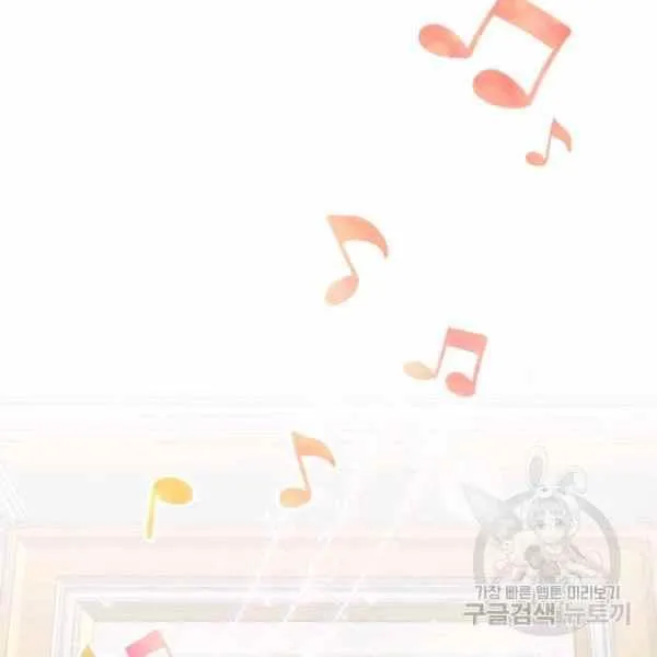 第30话 第15页