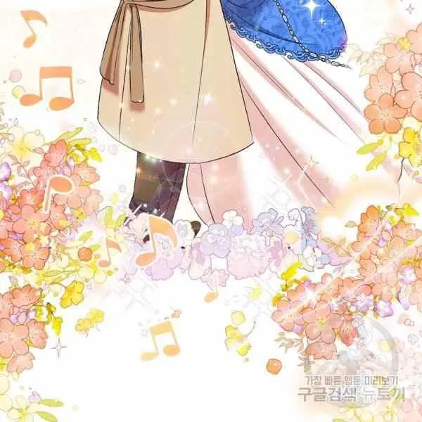 第30话 第24页