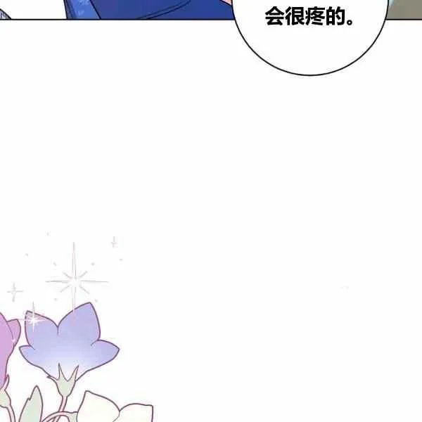 第30话 第39页