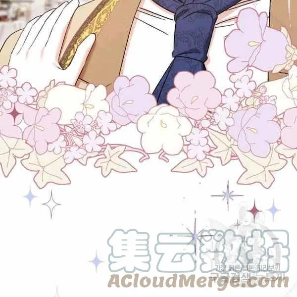 第30话 第41页
