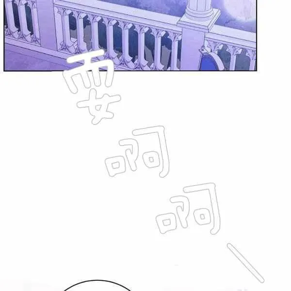 第30话 第72页