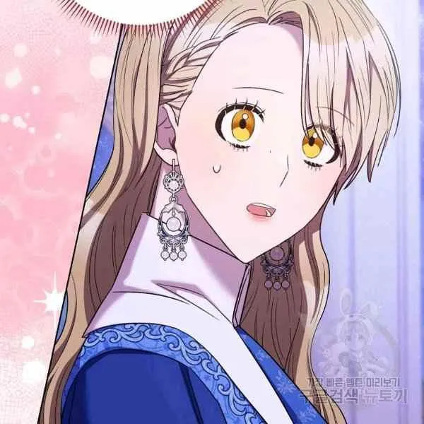 第30话 第88页