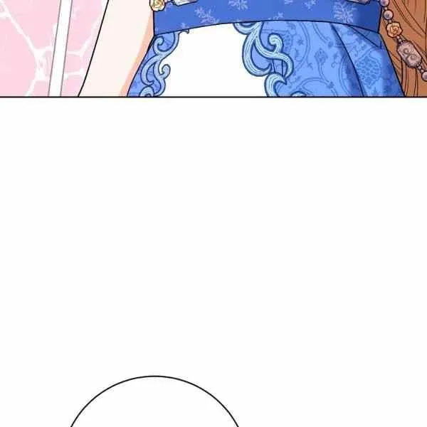 第30话 第98页