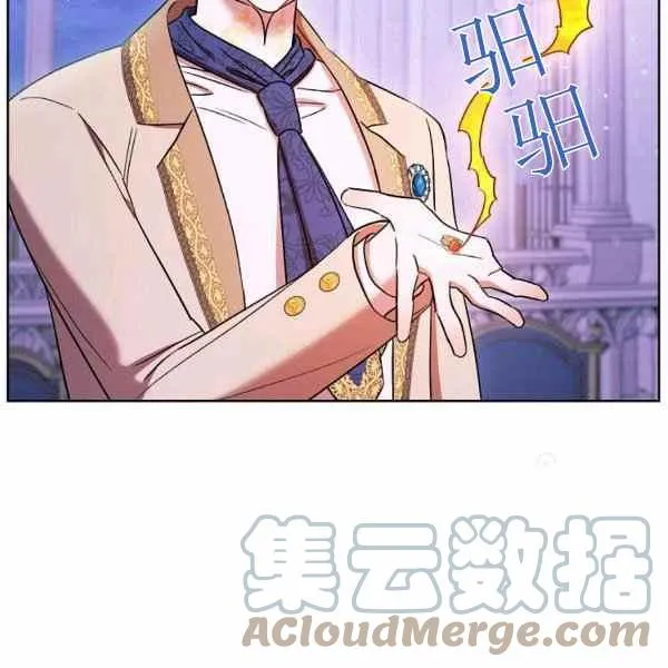第30话 第113页