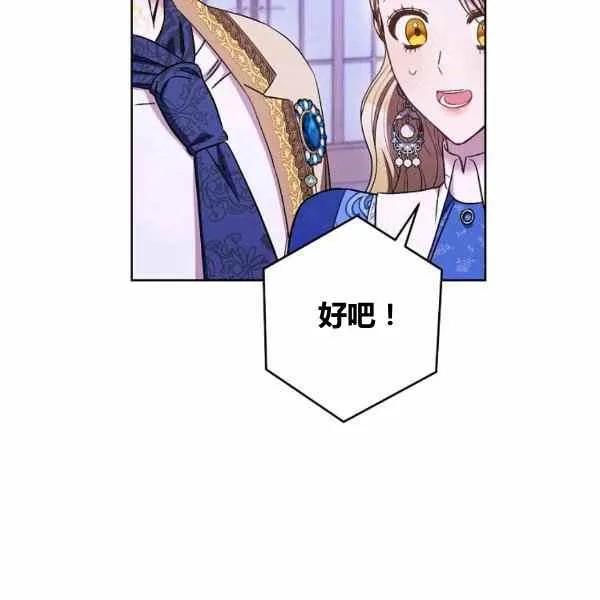 第30话 第126页