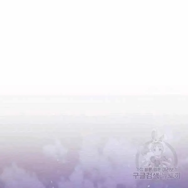 第30话 第128页