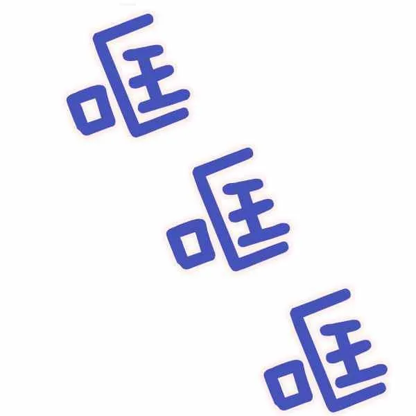 第30话 第131页