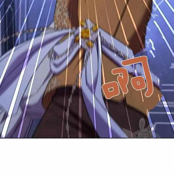 第30话 第135页